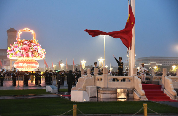 国庆升旗仪式在天安门广场举行